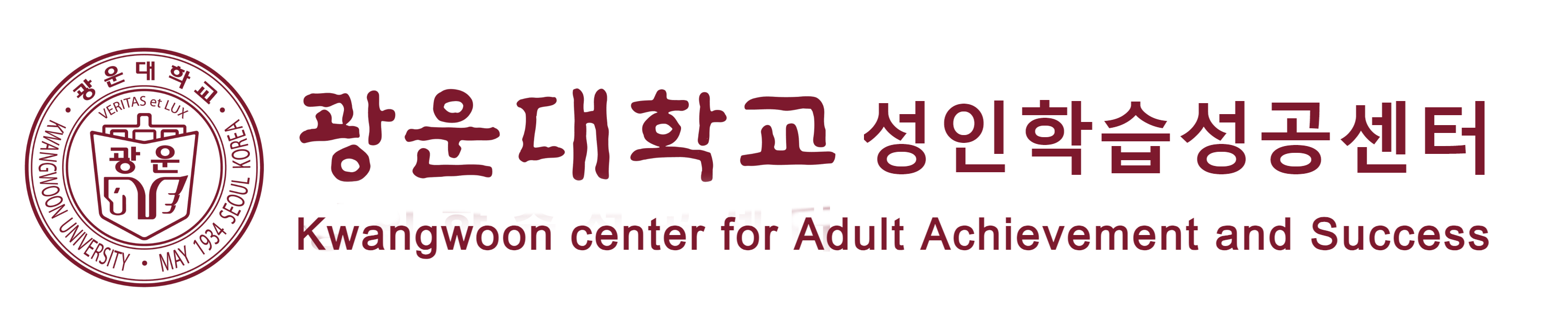 KakaoTalk_20250402_120235280